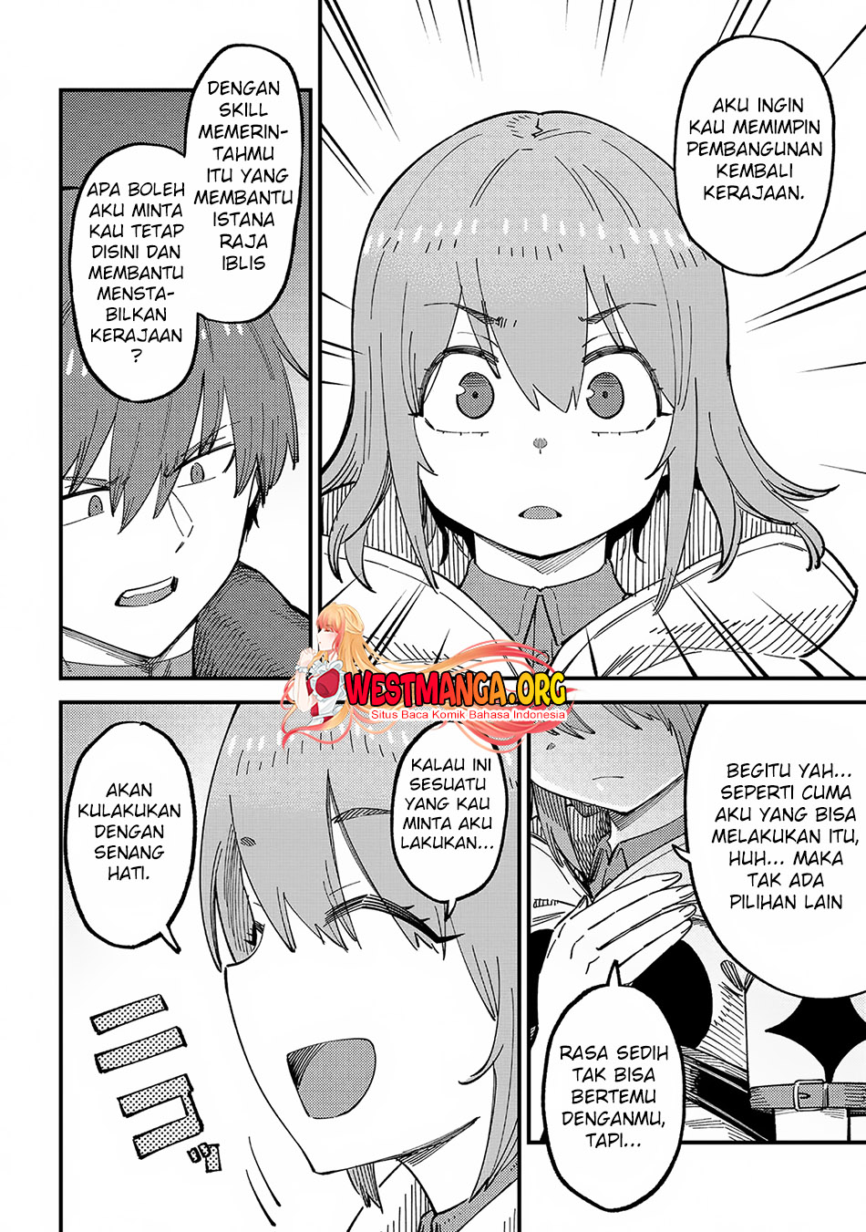Kaifuku Jutsushi Yarinaoshi: Sokushi Mahou to Skill Copy no Chouetsu Heal